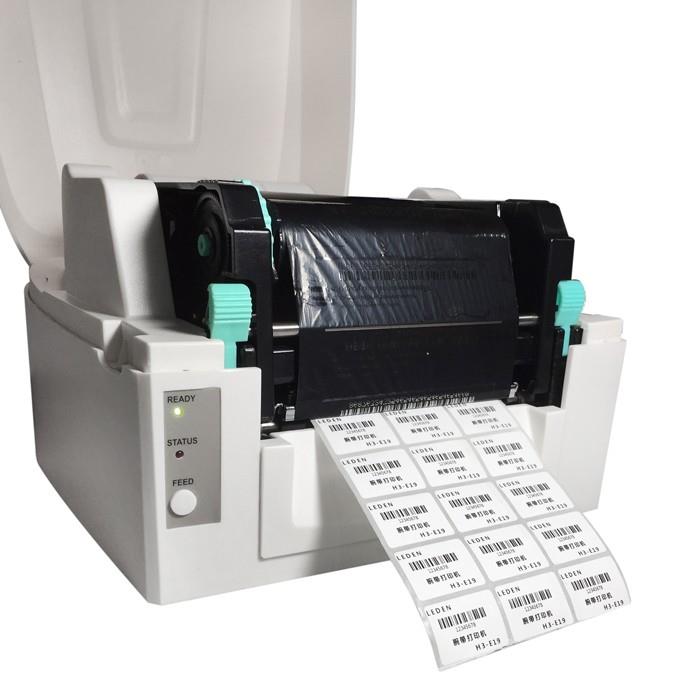 Barcode Printer