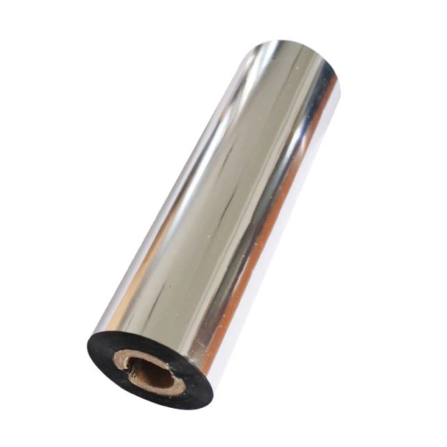 Bar Code Silver Gold Hars Lint