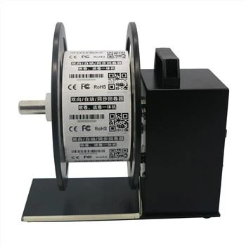 Een serielabel rewinder