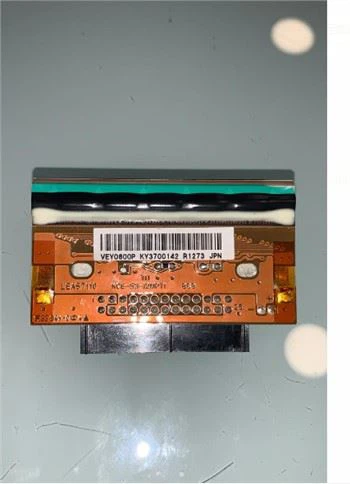 Domino V320i thermische printkop