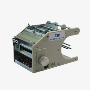 Etikettendispenser