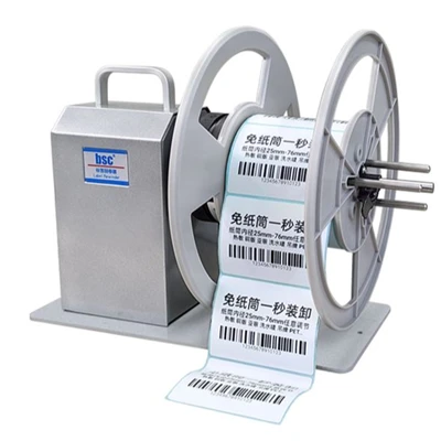 BCS Rewinder BSc-a 7 150 mm breedte