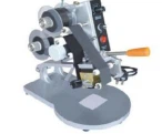 Codeermachine DY-8